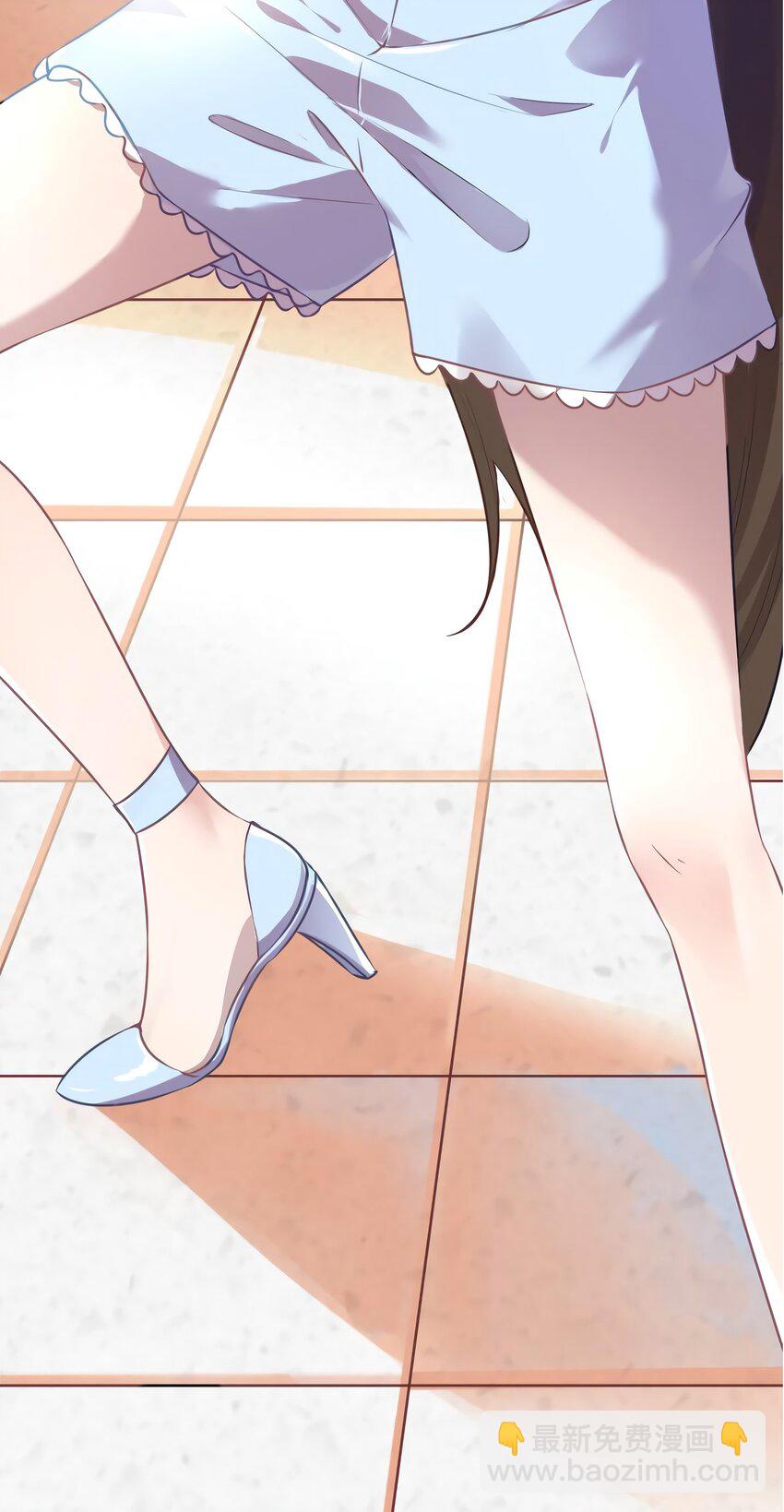 神秘枕邊人：boss，借個運 - 10 胖揍小太妹 - 7