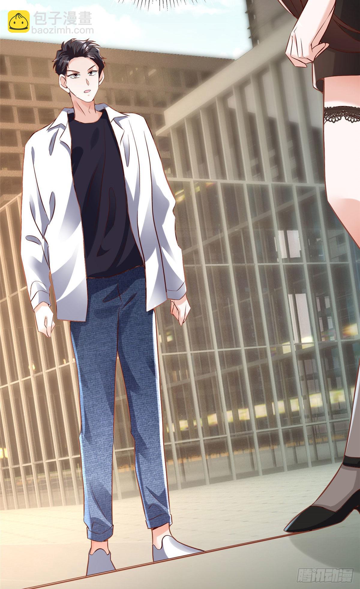 神秘枕邊人：boss，借個運 - 90 沈從心跟人開房了？！ - 3