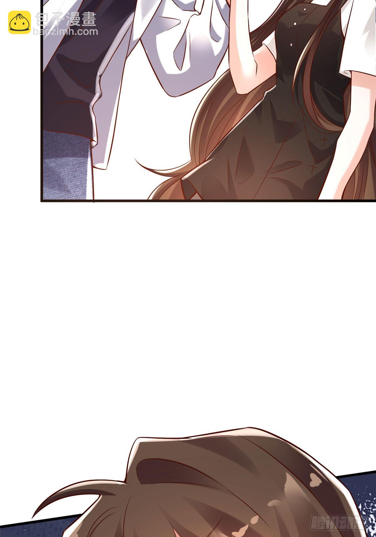 神秘枕邊人：boss，借個運 - 90 沈從心跟人開房了？！ - 5