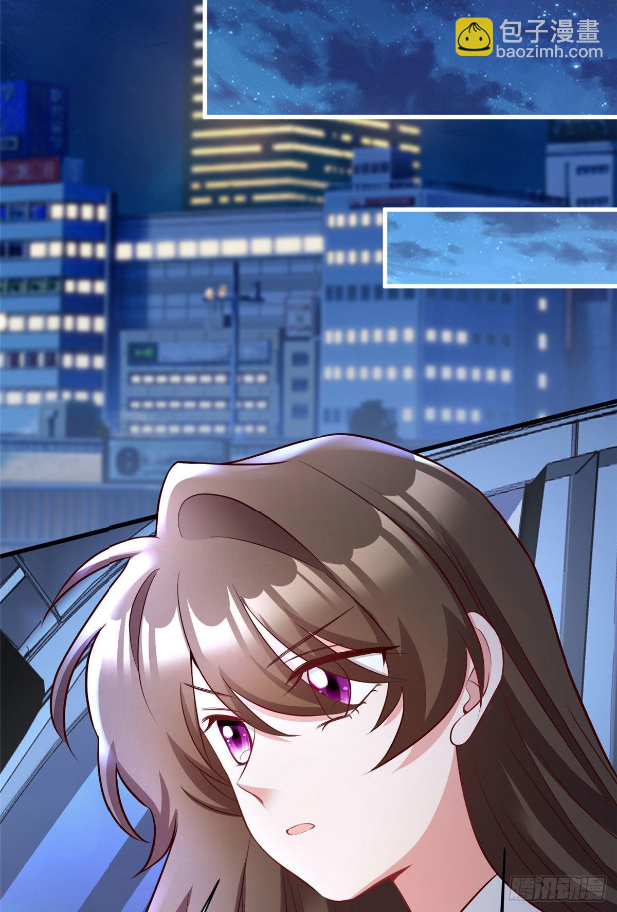 神秘枕邊人：boss，借個運 - 92 對不起，費小龜……(1/2) - 4