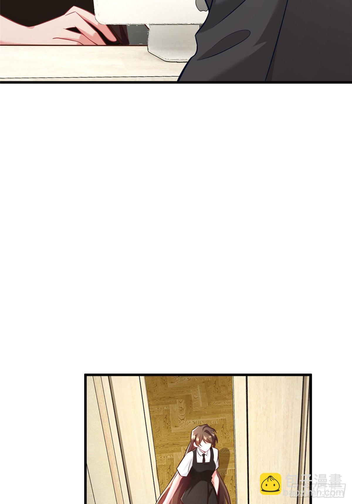 神秘枕邊人：boss，借個運 - 92 對不起，費小龜……(1/2) - 3