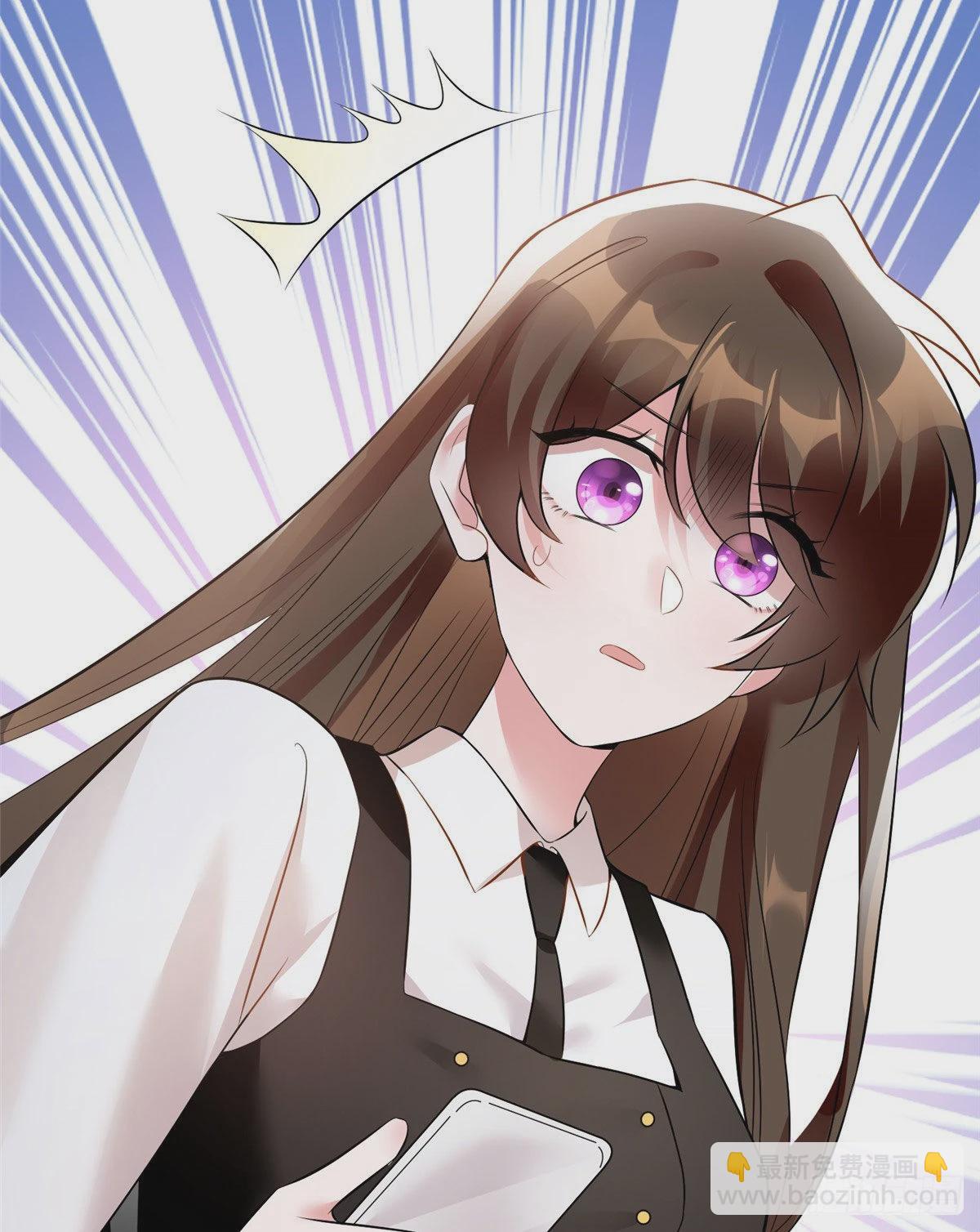 神秘枕邊人：boss，借個運 - 92 對不起，費小龜……(2/2) - 1