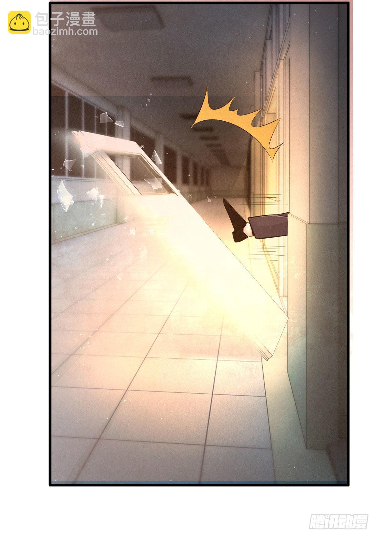 神秘枕邊人：boss，借個運 - 94 爆炸(1/2) - 3