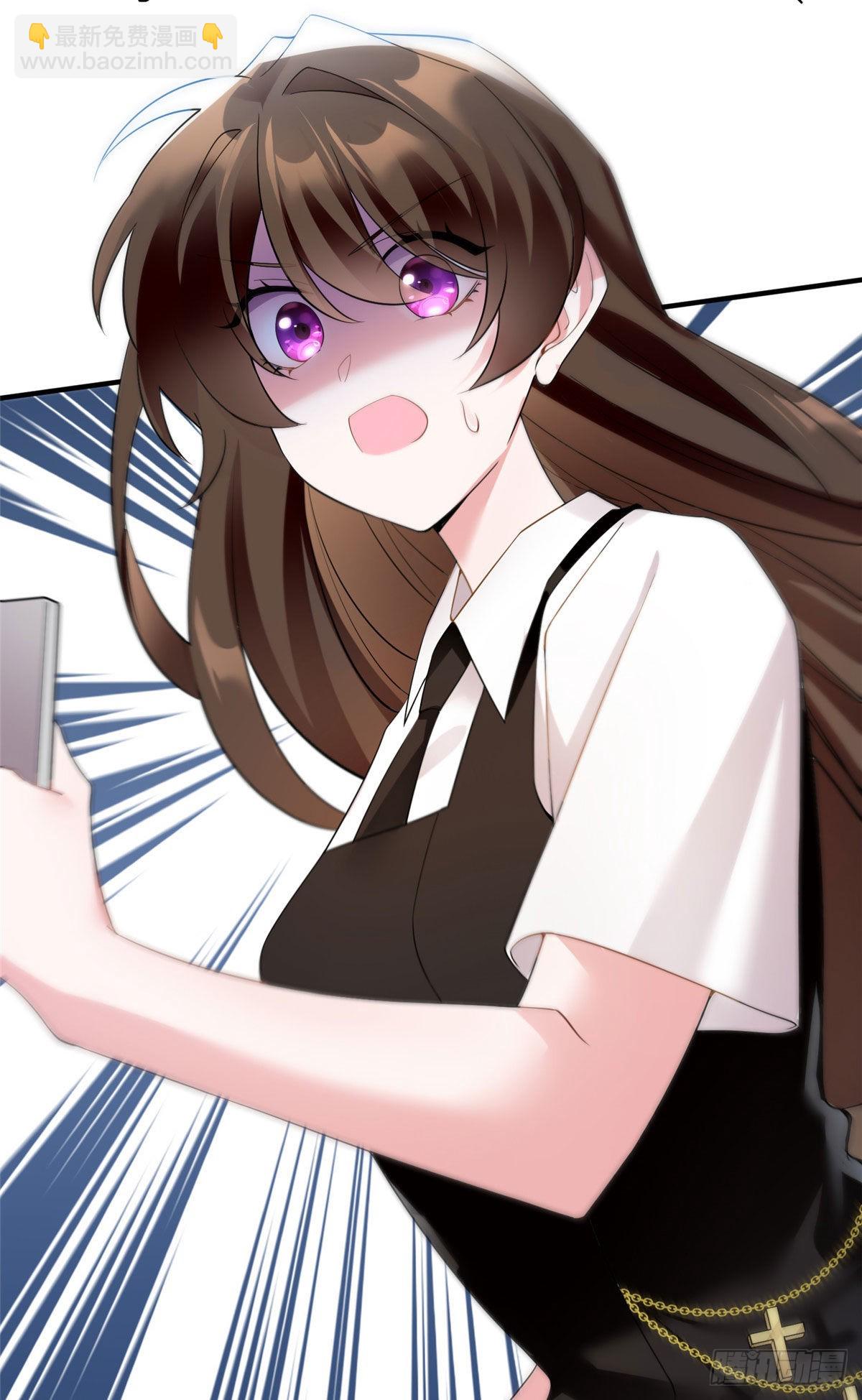 神秘枕邊人：boss，借個運 - 94 爆炸(2/2) - 2