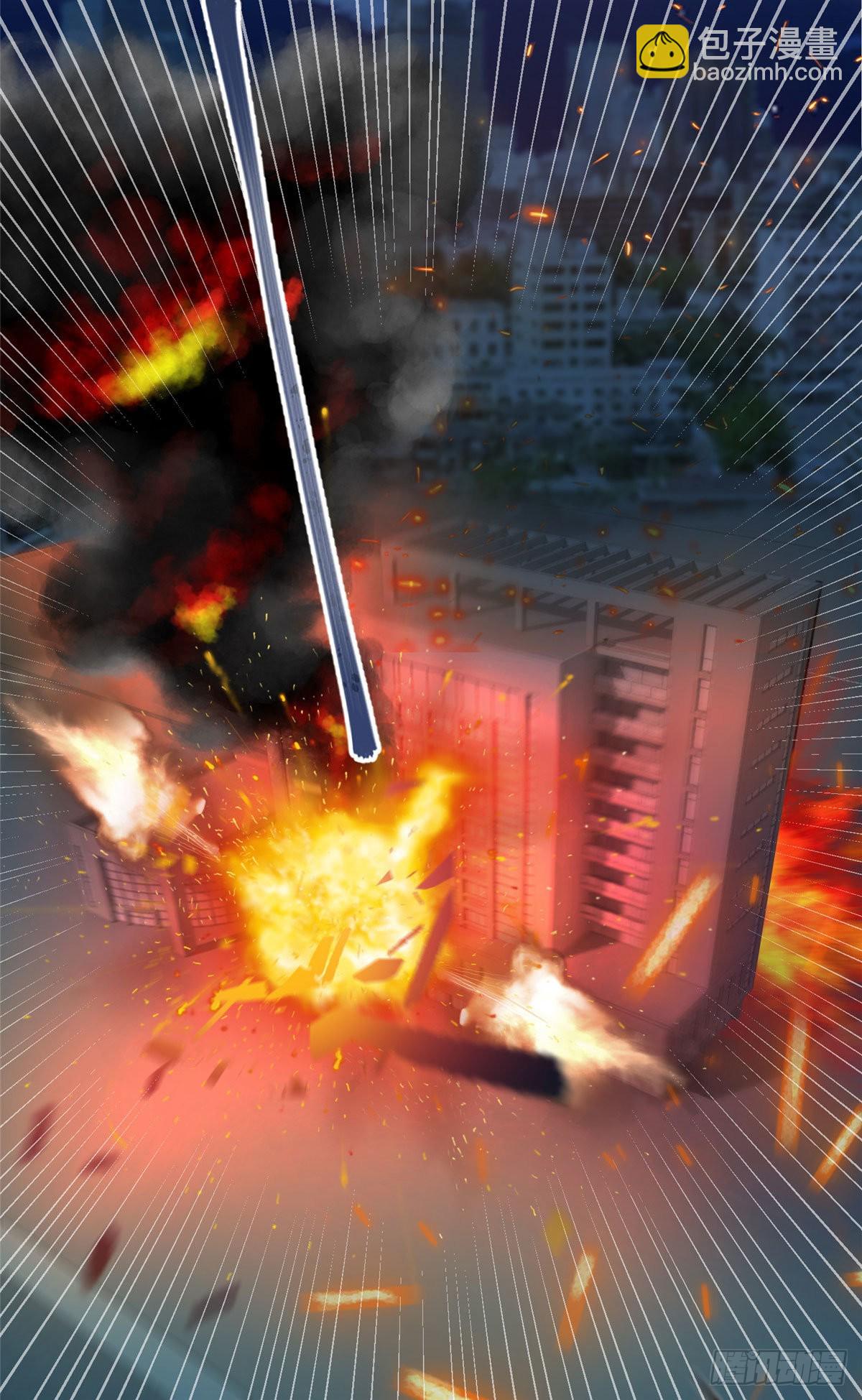 神秘枕邊人：boss，借個運 - 94 爆炸(2/2) - 1