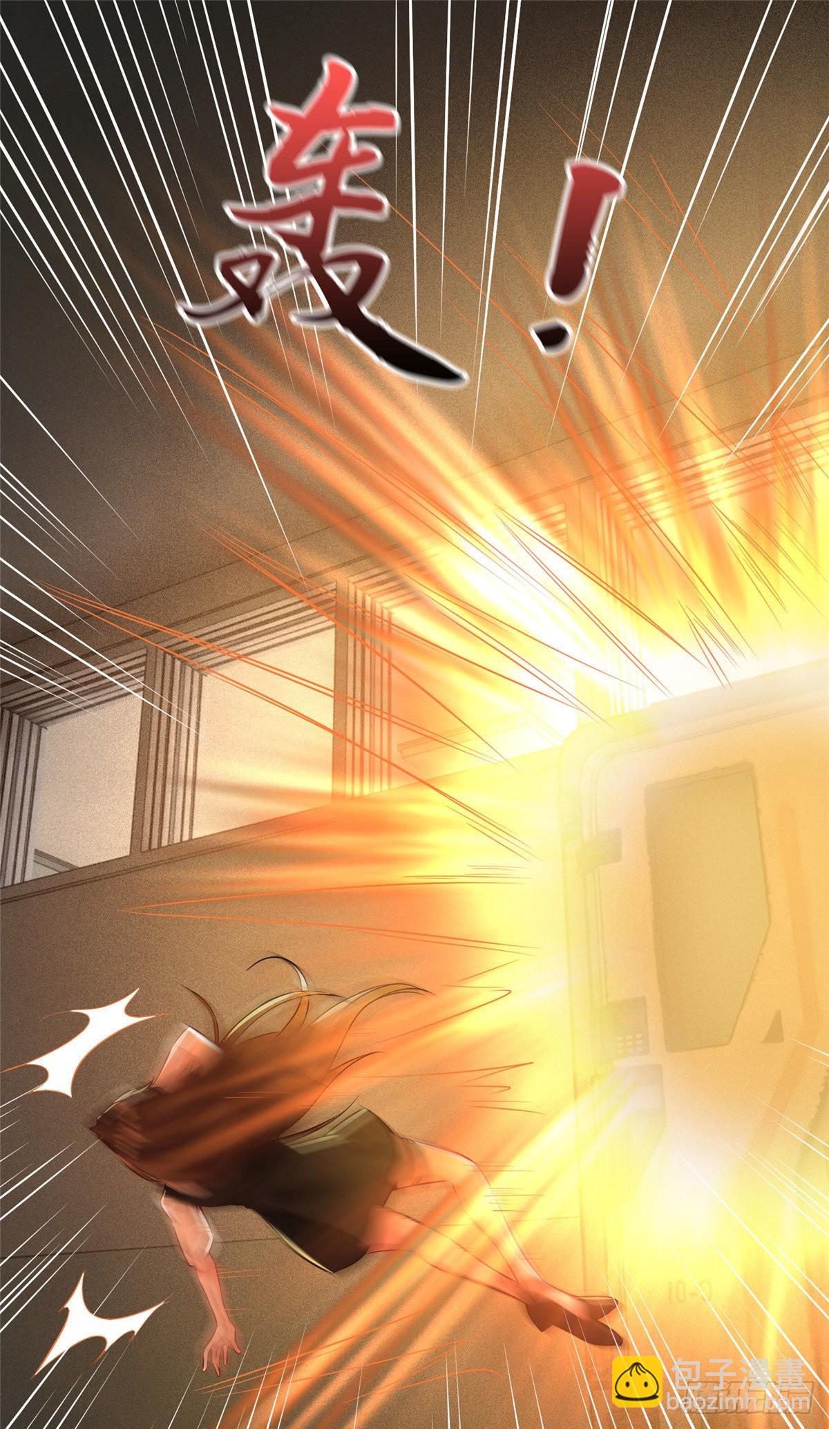 神秘枕邊人：boss，借個運 - 94 爆炸(2/2) - 2