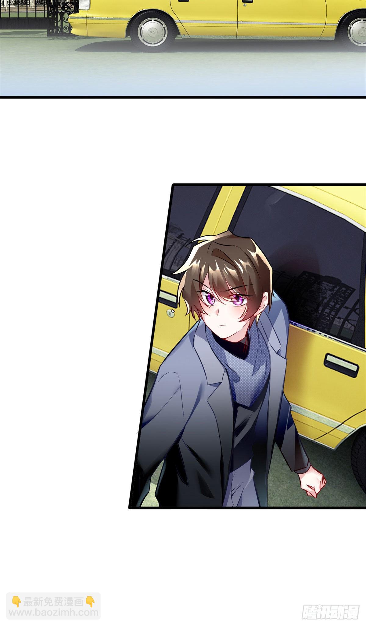 神秘枕邊人：boss，借個運 - 96 沈于歸，歸來！ - 1