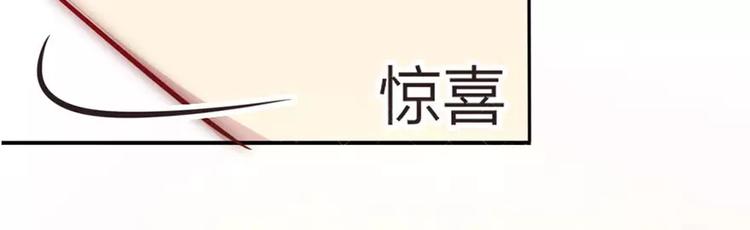 第2话 耳坠丢了(1/2)-第2话