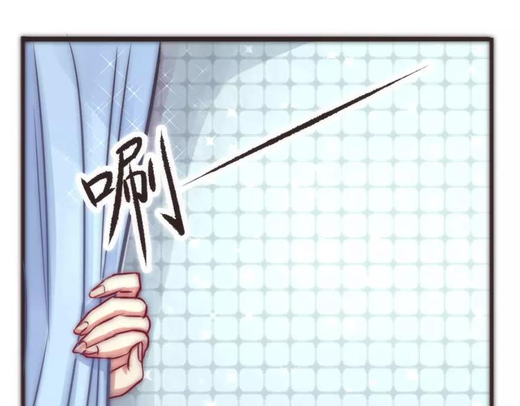 第2话 耳坠丢了(1/2)-第2话