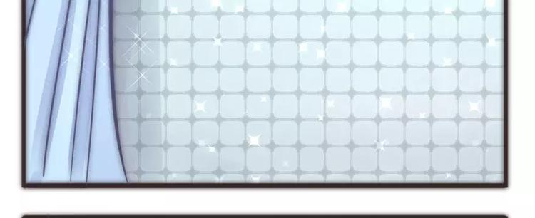 第2话 耳坠丢了(1/2)-第2话