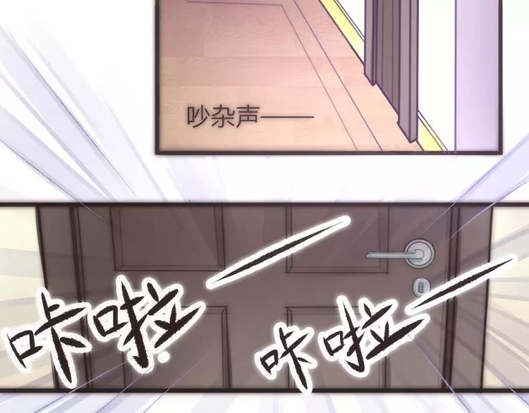 第2话 耳坠丢了(1/2)-第2话