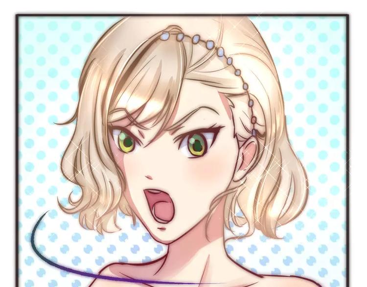 第2话 耳坠丢了(1/2)-第2话