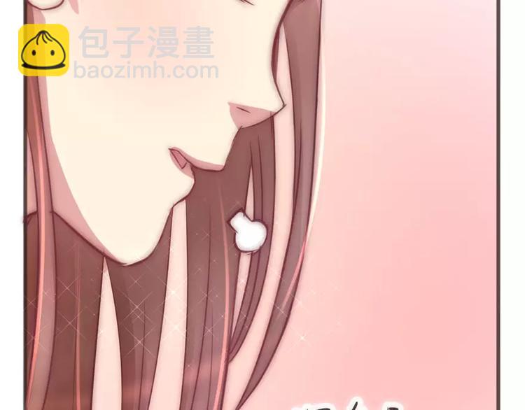 第2话 耳坠丢了(1/2)-第2话