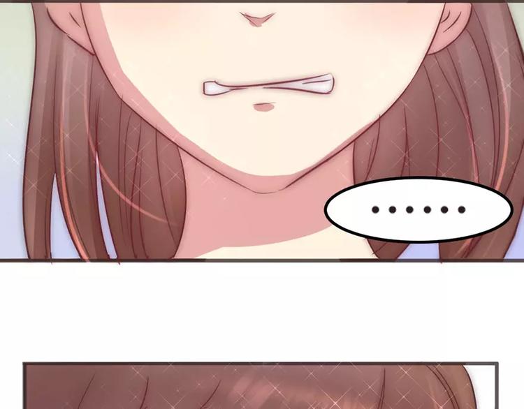 第2话 耳坠丢了(1/2)-第2话