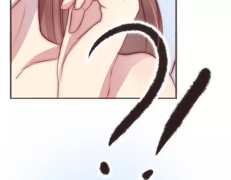 第2话 耳坠丢了(1/2)-第2话