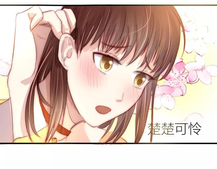 第12话 五楼很可疑-第12话