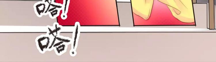 第12话 五楼很可疑-第12话