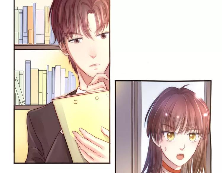 第12话 五楼很可疑-第12话