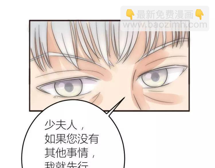 第14话 是梦吗-第14话