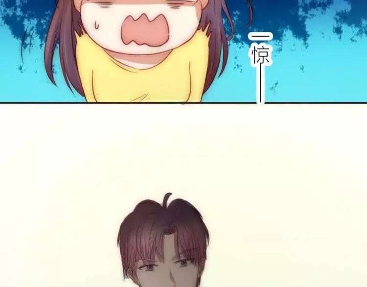 第14话 是梦吗-第14话