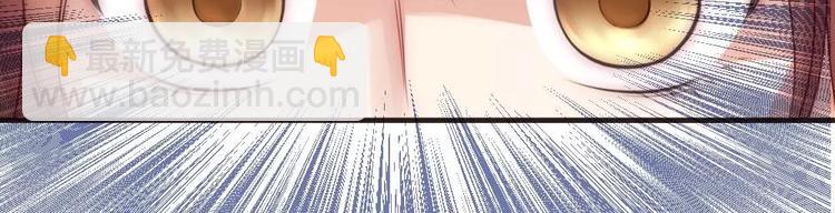 第14话 是梦吗-第14话