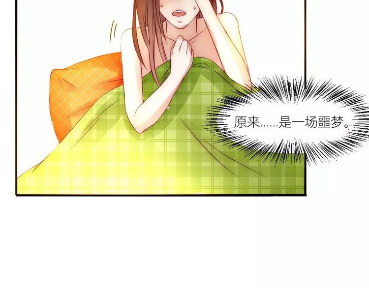 第16章 女二出现(1/2)-第16话