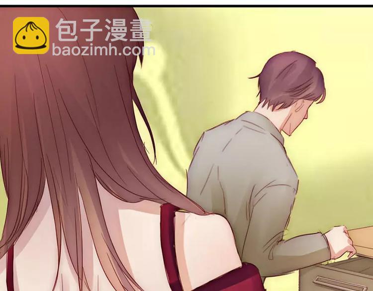 第16章 女二出现(1/2)-第16话