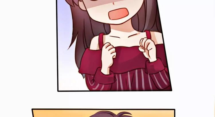 第16章 女二出现(1/2)-第16话