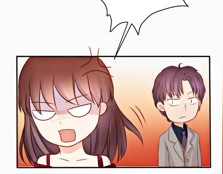 第16章 女二出现(1/2)-第16话