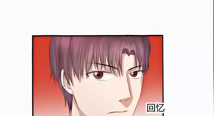 第16章 女二出现(1/2)-第16话