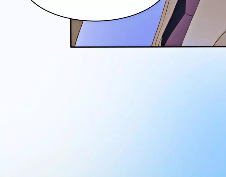 第16章 女二出现(1/2)-第16话