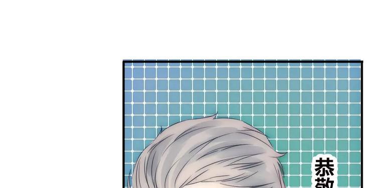 第16章 女二出现(1/2)-第16话