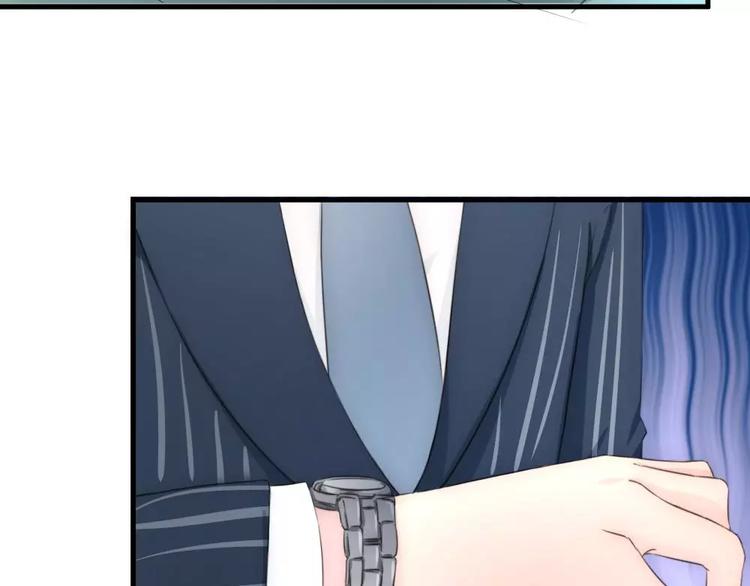 第18话 花园里的神秘人(1/2)-第18话