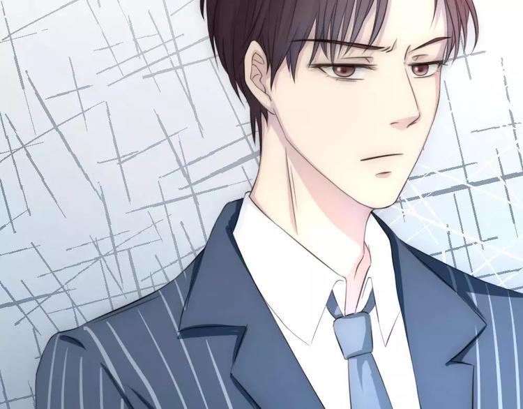 第18话 花园里的神秘人(1/2)-第18话