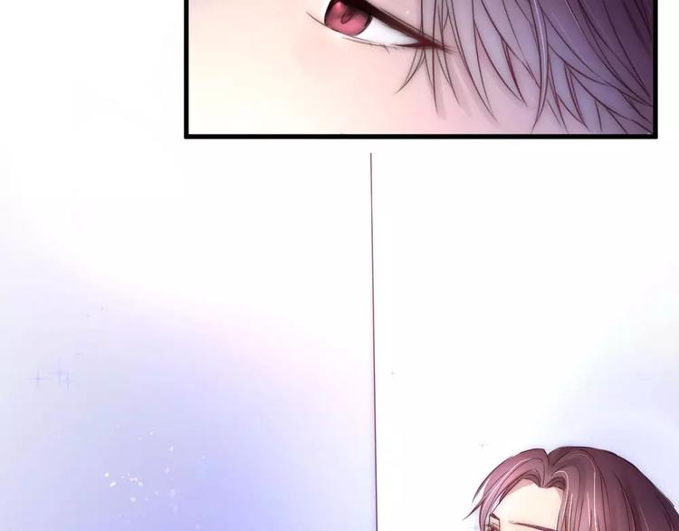 第18话 花园里的神秘人(1/2)-第18话