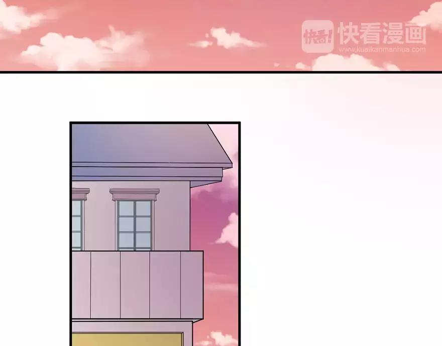 第20话叶星悦要帮忙(1/2)-第20话