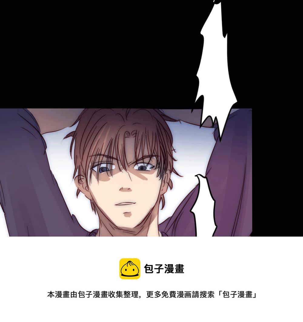 第22话 你是不是要杀我(1/2)-第22话