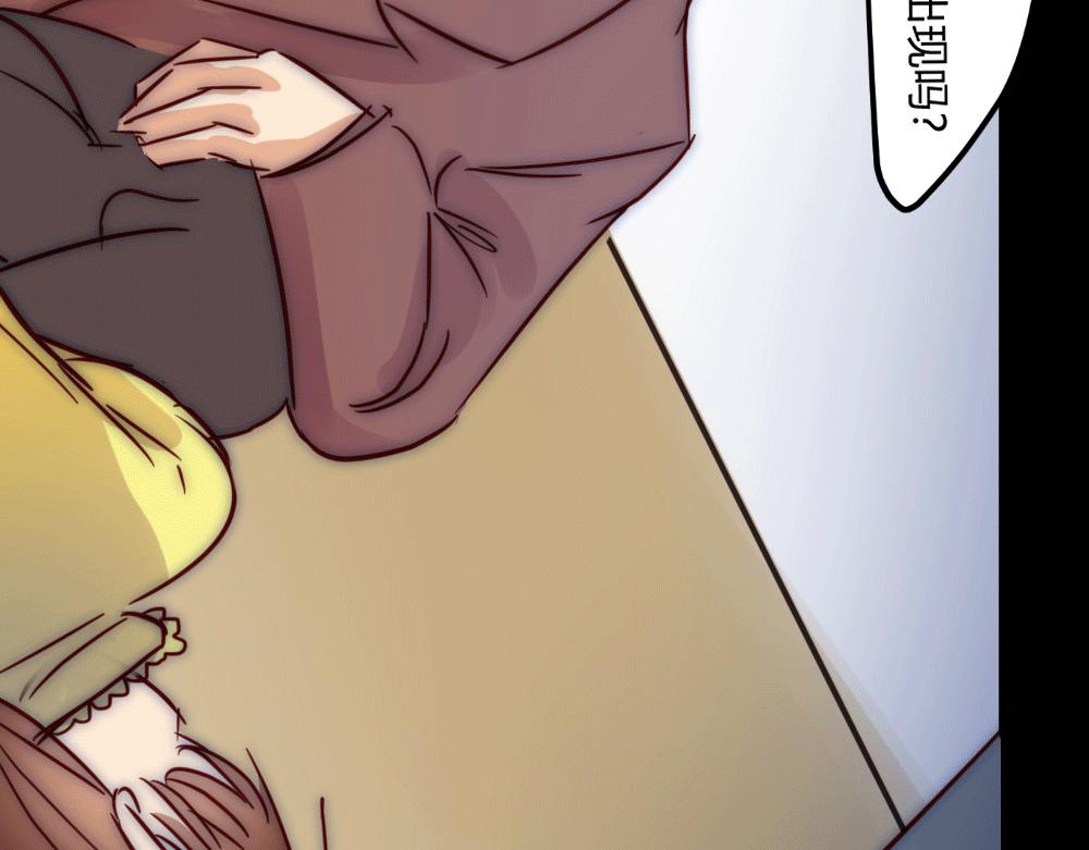 第22话 你是不是要杀我(1/2)-第22话