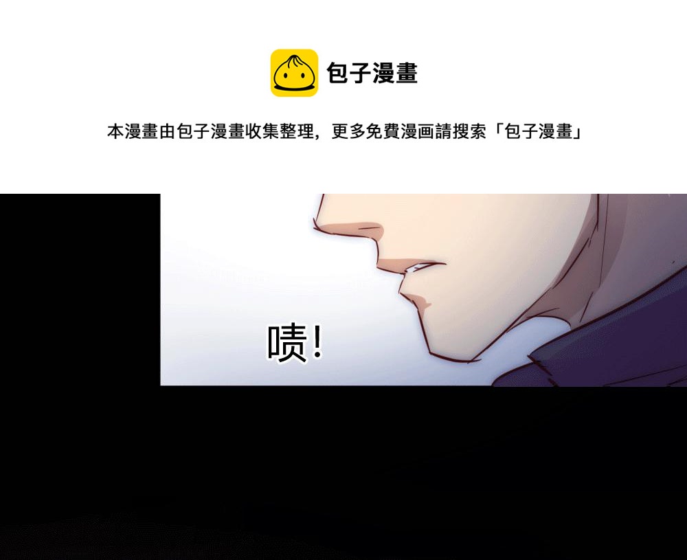 第22话 你是不是要杀我(1/2)-第22话