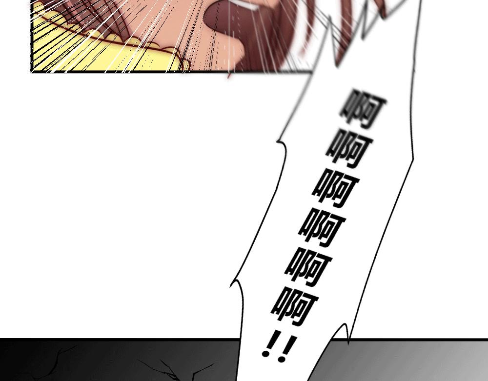 第22话 你是不是要杀我(1/2)-第22话