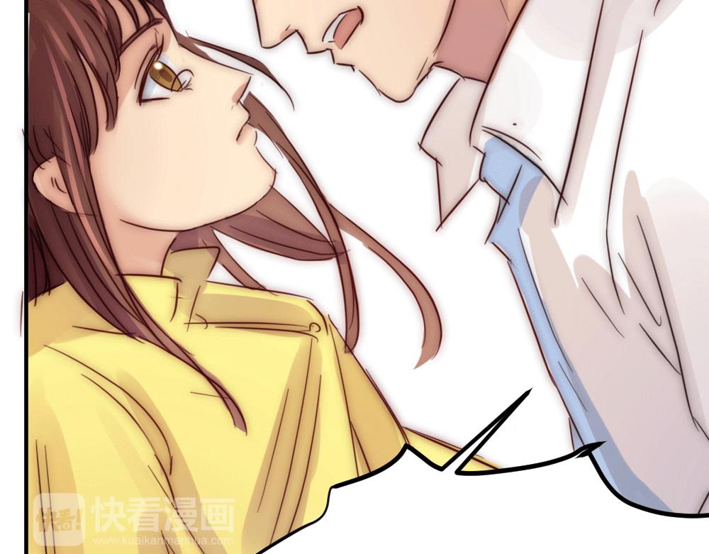 第22话 你是不是要杀我(1/2)-第22话