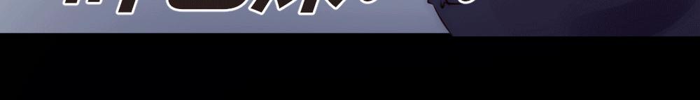 第22话 你是不是要杀我(1/2)-第22话