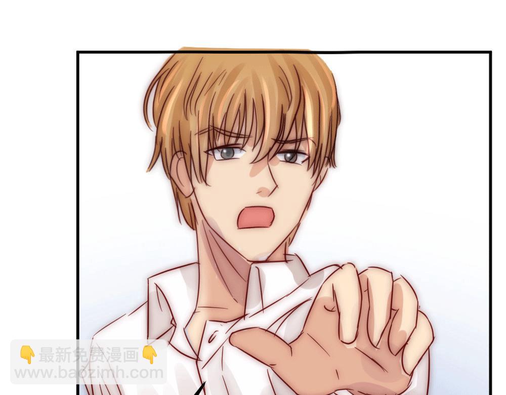 第22话 你是不是要杀我(1/2)-第22话