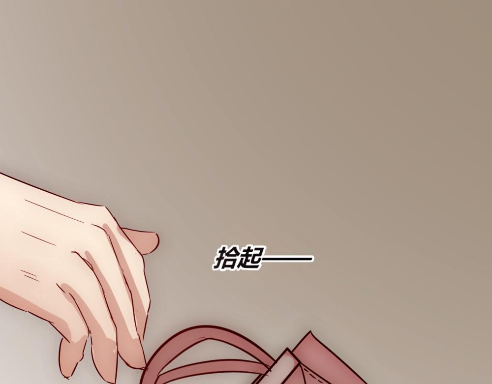 第24话 路上遇到抢劫-第24话