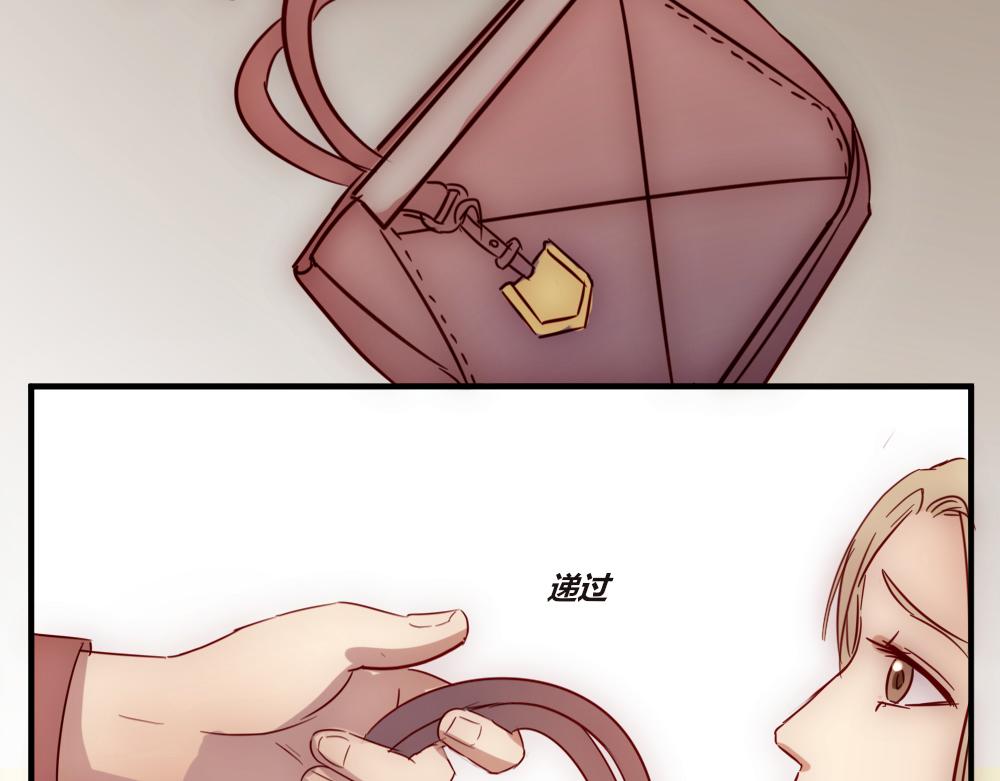 第24话 路上遇到抢劫-第24话