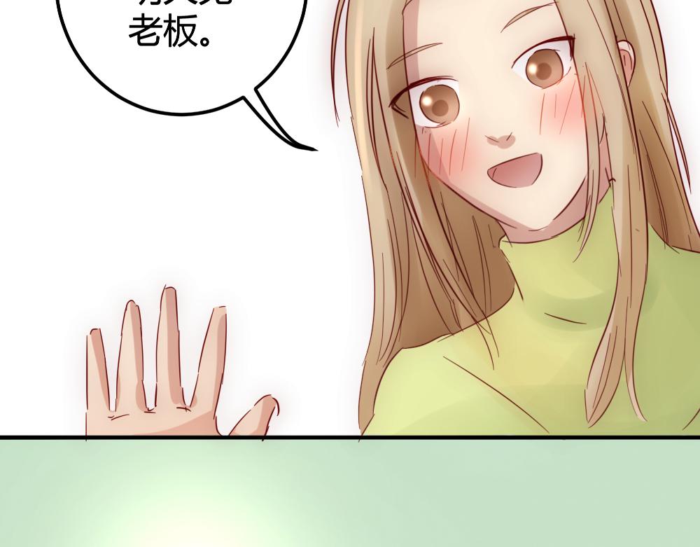 第24话 路上遇到抢劫-第24话