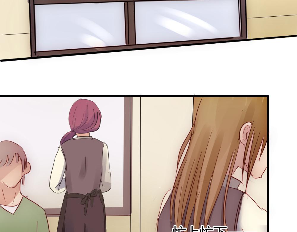 第24话 路上遇到抢劫-第24话