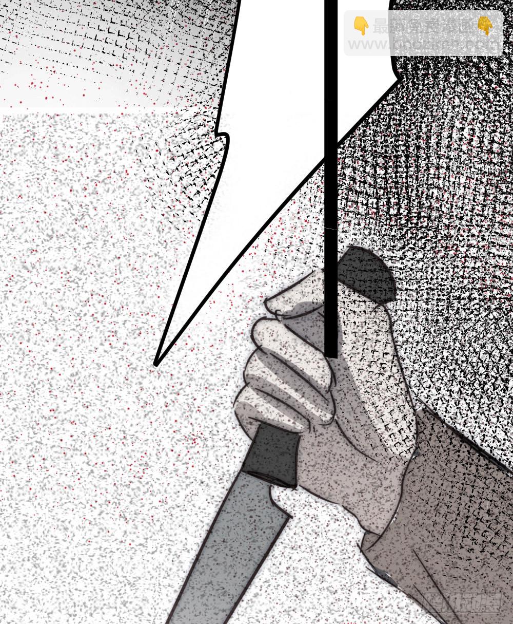 叶已深，你为什么要杀我-第26话