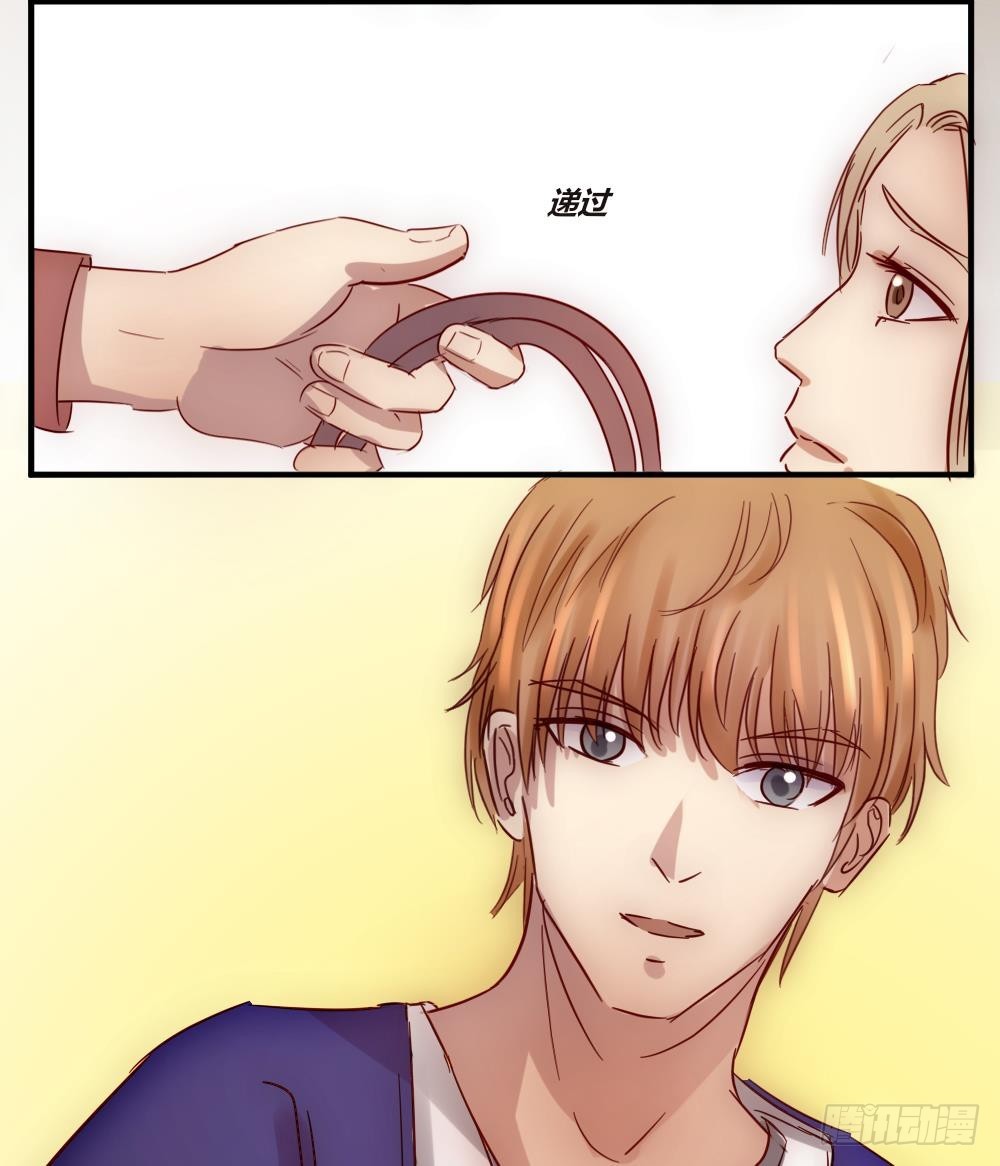 路上遇到抢劫-第28话