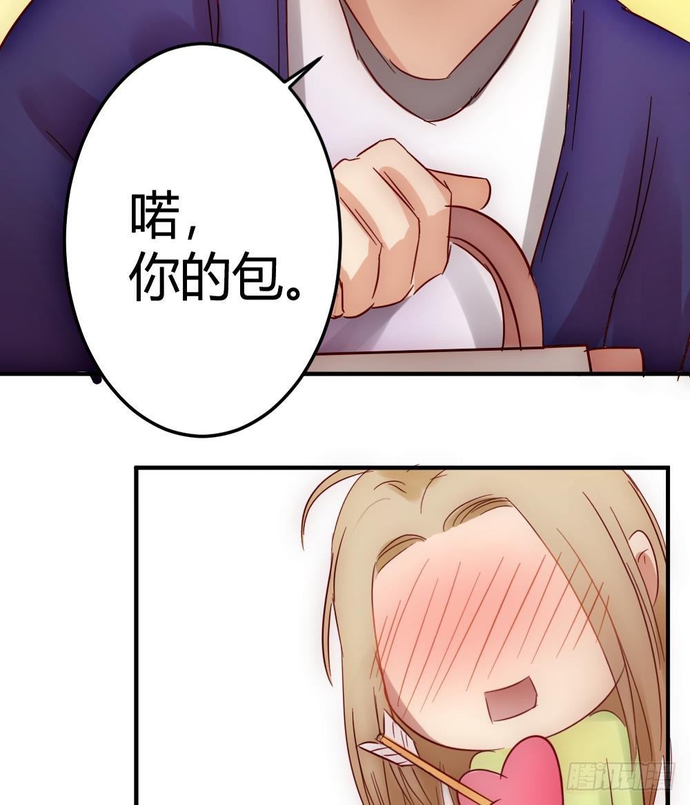 路上遇到抢劫-第28话